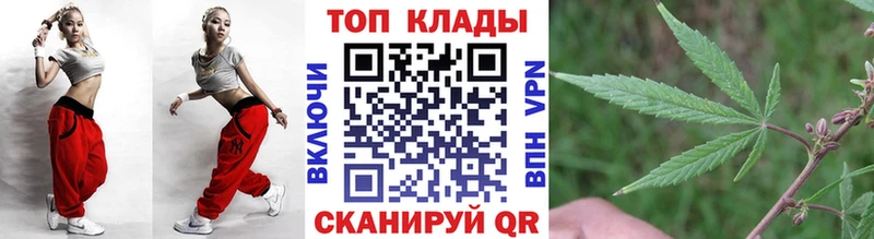 Какие есть наркотики Чебоксары Кокаин  Codein  Марихуана 