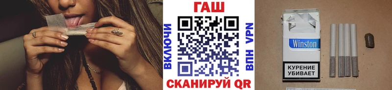 blacksprut зеркало  Чебоксары  Гашиш Изолятор 
