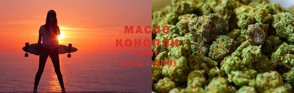 таблы Аркадак