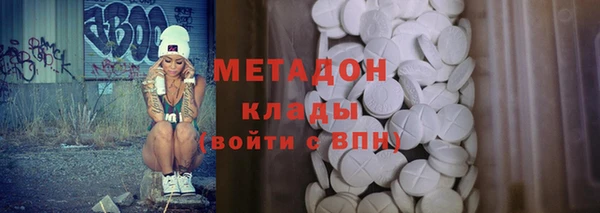гашиш Алзамай