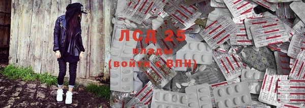 таблы Аркадак