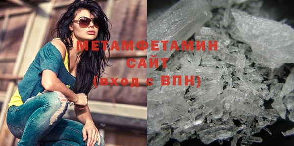 таблы Арсеньев