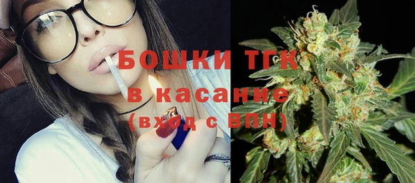 таблы Аркадак