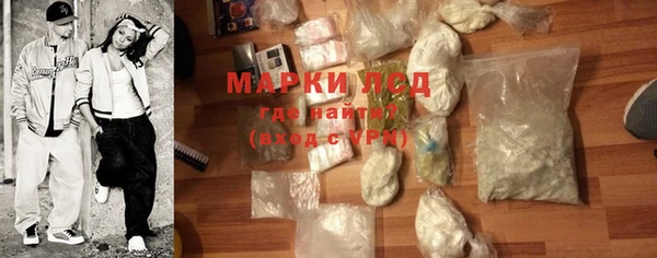 таблы Аркадак