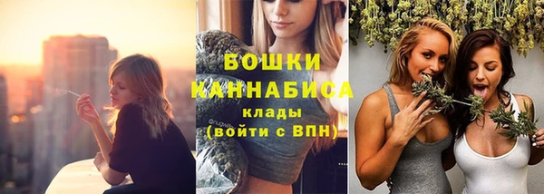 таблы Арсеньев